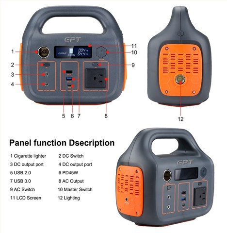 戶外便攜式儲(chǔ)能電源300W 500Wh 14.4V 35Ah